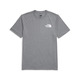 Box NSE - Men's T-Shirt - 3