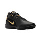 LeBron NXXT Gen AMPD - Adult Basketball Shoes - 3