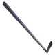 CODE Encrypt 4 Int - Intermediate Composite Hockey Stick - 1