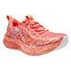 Noosa Tri 16 - Women's Running Shoes - 1