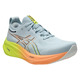 Gel-Nimbus 26 Paris - Men's Running Shoes - 3