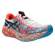 Noosa Tri 16 - Men's Running Shoes - 1