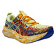 Noosa Tri 16 - Men's Running Shoes - 1