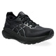 Gel-Kayano 31 (2E) - Men's Running Shoes - 1