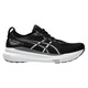 Gel-Kayano 31 (2E) - Men's Running Shoes - 0