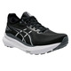 Gel-Kayano 31 (2E) - Men's Running Shoes - 1