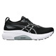 Gel-Kayano 31 (2E) - Men's Running Shoes - 2