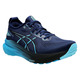 Gel-Kayano 31 - Men's Running Shoes - 3