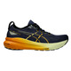 Gel-Kayano 31 - Men's Running Shoes - 0