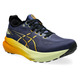 Gel-Kayano 31 - Men's Running Shoes - 1