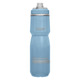 Podium Chill (710 ml) - Insulated Bike Bottle - 0