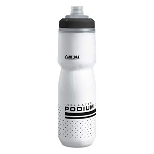 Podium Chill (710 ml) - Insulated Bike Bottle