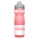 Podium Chill (620 ml) - Insulated Bike Bottle - 0