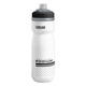 Podium Chill (620 ml) - Insulated Bike Bottle - 0