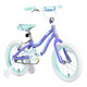 Dream G (16 po) - Vélo pour fille - 1