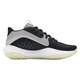 Lockdown 7 (GS) Jr - Junior Basketball Shoes - 4