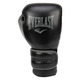 PowerLock 2 (16 oz.) - Adult Pre-Curved Boxing Gloves - 1