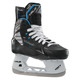 Catalyst 7X4 Int - Intermediate Hockey Skates - 1