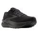 Ghost Max 2 (2E) - Men's Running Shoes - 3