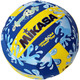 Aqua Rally - Ballon de volleyball de plage - 1