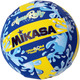 Aqua Rally - Ballon de volleyball de plage - 2