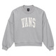 Stadium Loose Crew - Women's Sweatshirt - 4