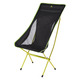 LT Plus - Chaise pliable compacte de camping - 0