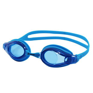 Sandbanks - Lunettes de natation pour junior