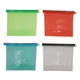 Silibag 04 (Pack of 4) - Eco-Friendly Reusable Food Bags - 1