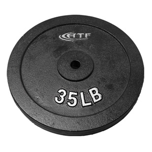 A4720 (35 lb) - Plaque de poids pour barre d'haltérophilie