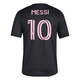 Messi (Name and Number) - Men's T-Shirt - 4