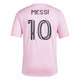 Messi (Name and Number) - Men's T-Shirt - 4