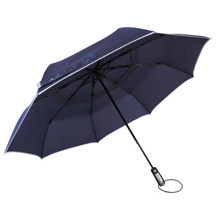 0RF002 - Compact Umbrella