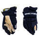 Rekker Element Pro Sr - Senior Hockey Gloves - 0