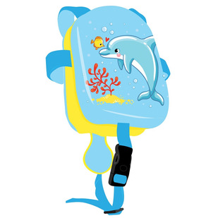Float Trainer - Kids' Swimming Vest