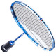 Satelite 24 Spire - Raquette de badminton - 3