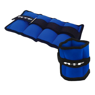 A4461 (5 lb) - Adjustable Wrist or Ankle Weights