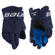 S21 X Int - Intermediate Hockey Gloves - 0
