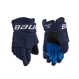 S21 X Sr - Senior Hockey Gloves