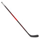 S21 Vapor X3.7 Int - Intermediate Composite Hockey Stick - 0
