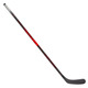 S21 Vapor X3.7 Jr - Junior Composite Hockey Stick - 0