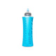 UltraFlask Speed (600 ml) - Lightweight Soft Bottle - 1