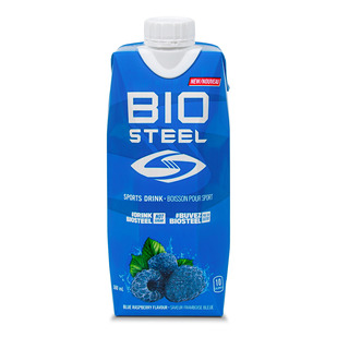 Ready-To-Drink - Sports Drink (500 ml)