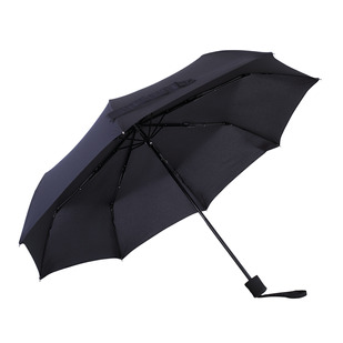 Solid 94000 - Telescopic Umbrella