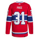 Adizero Authentic Price (Home) - Adult Hockey Jersey - 0