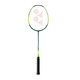NanoFlare 001 Feel - Adult Badminton Racquet - 0