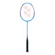 Nanoflare 001 Clear - Adult Badminton Racquet - 0
