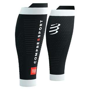 R2 3.0 - Compression Calves Sleeves