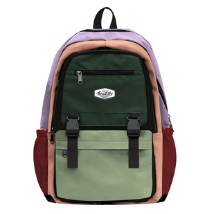 Colorblock School Bag - Junior Urban Backpack