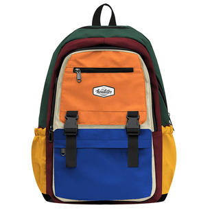 Colorblock School Bag - Junior Urban Backpack